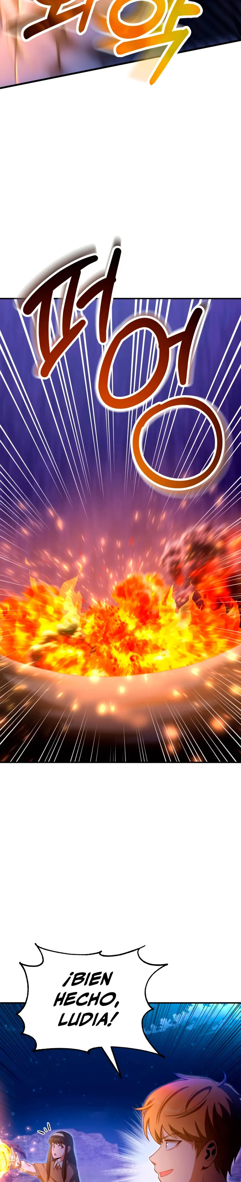 El Hijo Menor del Renombrado Clan Mágico > Capitulo 94 > Page 111