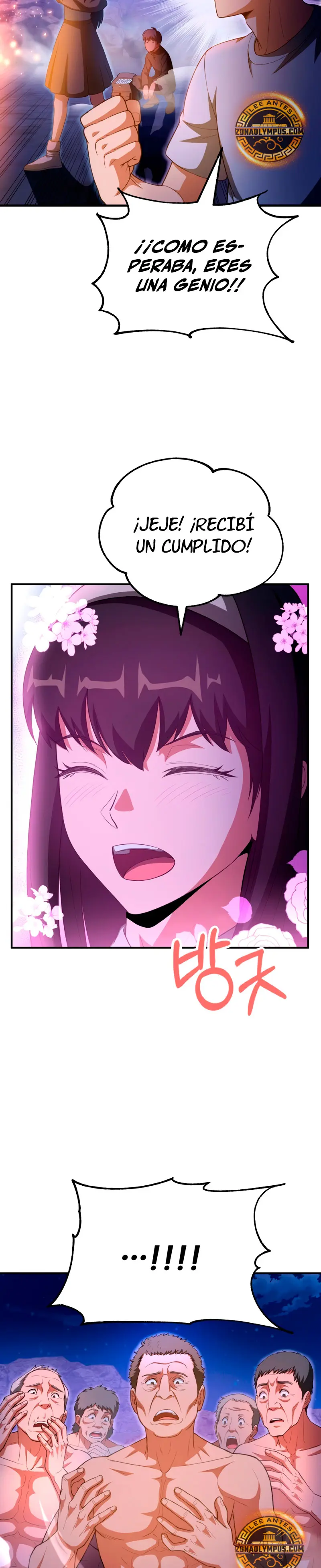 El Hijo Menor del Renombrado Clan Mágico > Capitulo 94 > Page 121