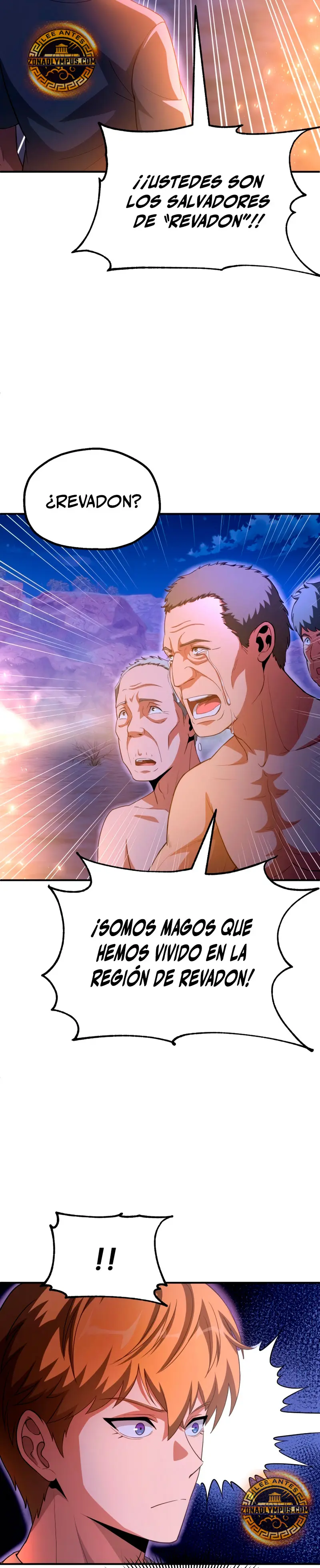 El Hijo Menor del Renombrado Clan Mágico > Capitulo 94 > Page 151