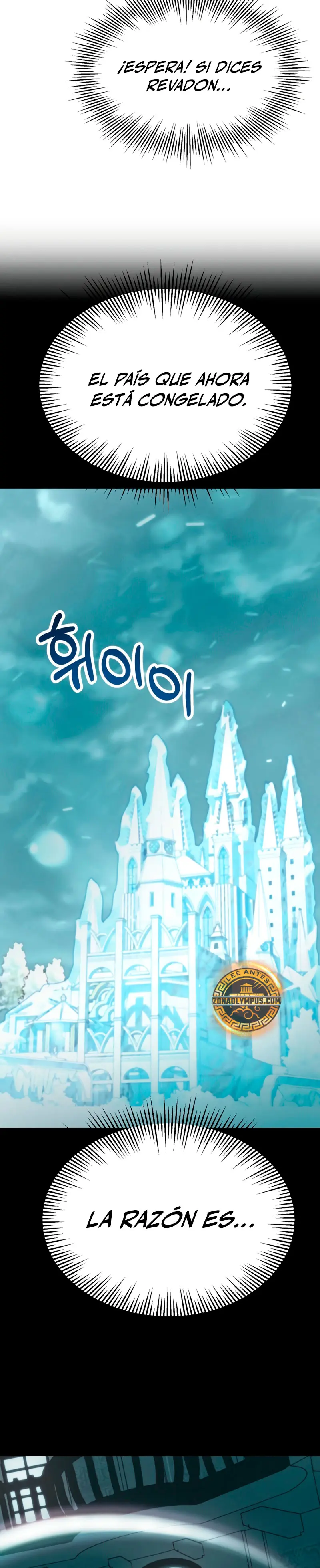 El Hijo Menor del Renombrado Clan Mágico > Capitulo 94 > Page 161