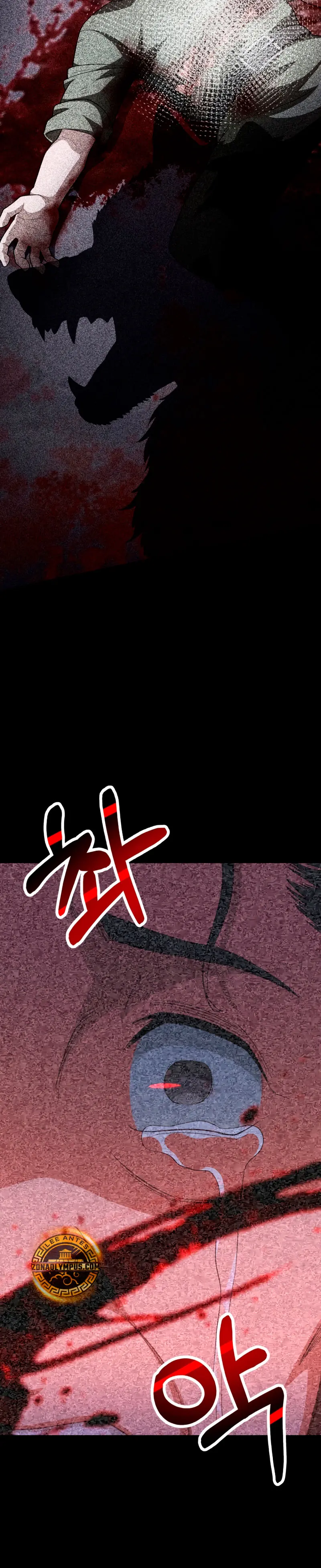 El Hijo Menor del Renombrado Clan Mágico > Capitulo 94 > Page 371