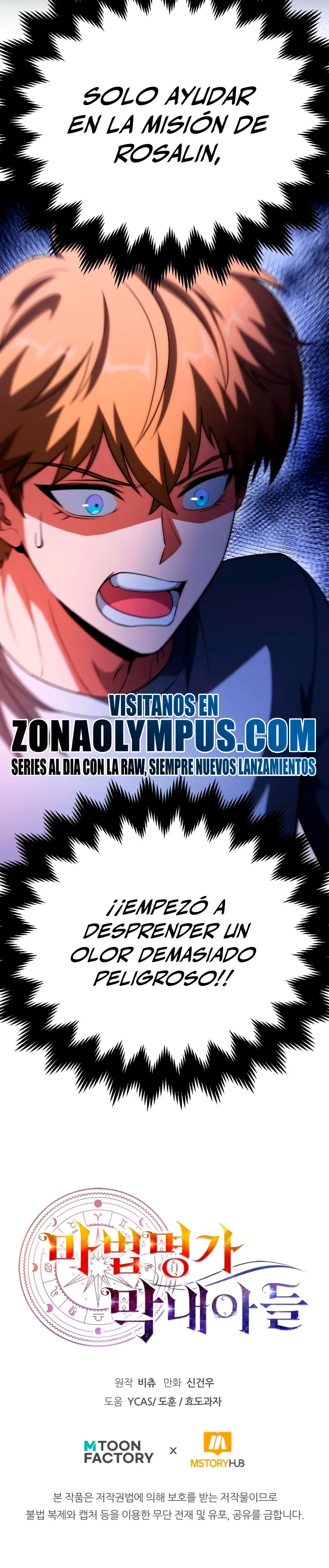 El Hijo Menor del Renombrado Clan Mágico > Capitulo 94 > Page 431