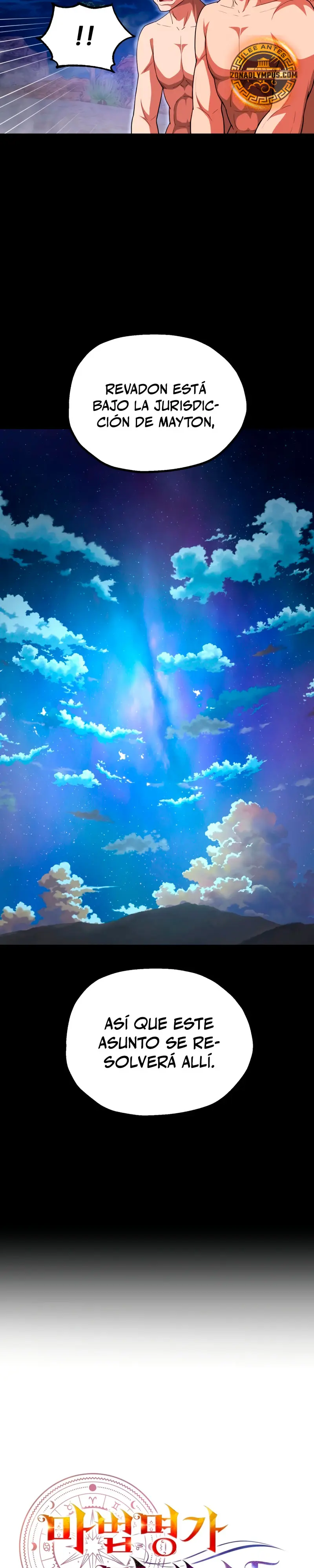El Hijo Menor del Renombrado Clan Mágico > Capitulo 95 > Page 131