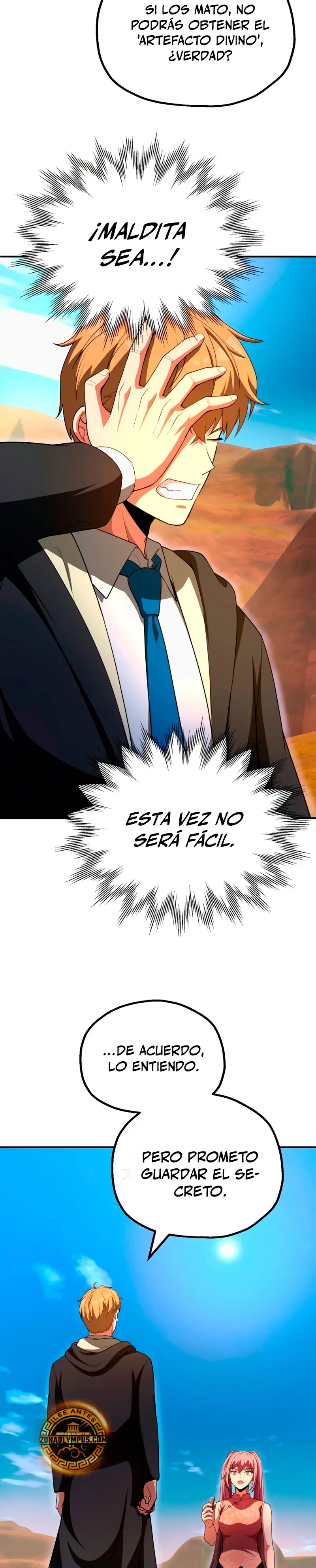 El Hijo Menor del Renombrado Clan Mágico > Capitulo 95 > Page 211