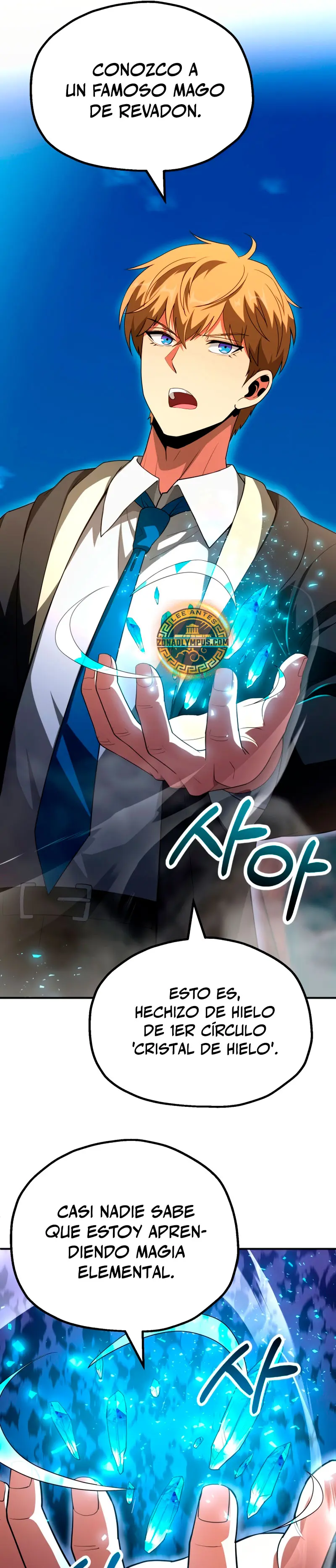 El Hijo Menor del Renombrado Clan Mágico > Capitulo 95 > Page 231