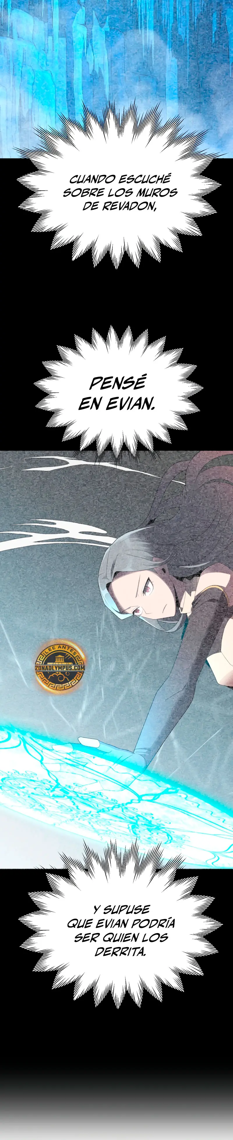 El Hijo Menor del Renombrado Clan Mágico > Capitulo 95 > Page 371