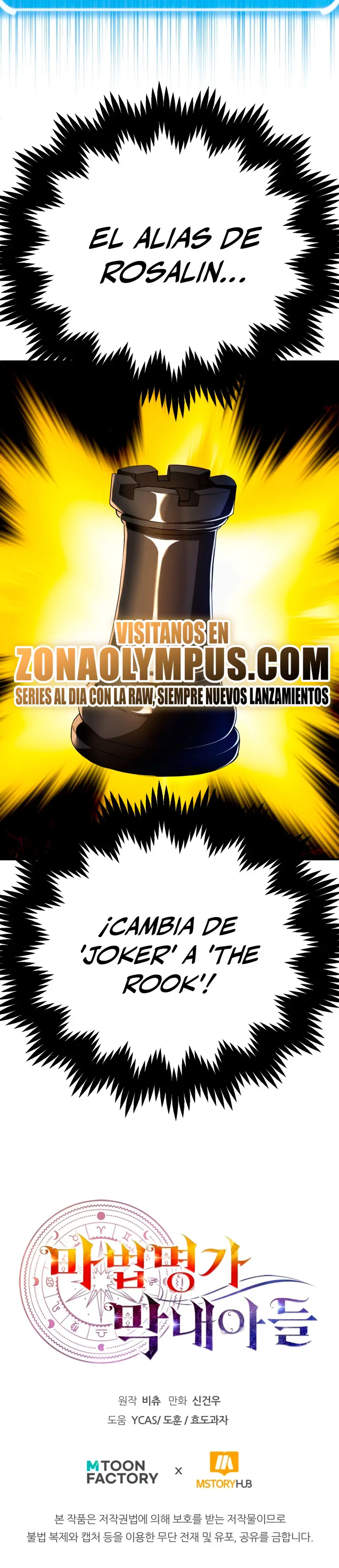 El Hijo Menor del Renombrado Clan Mágico > Capitulo 95 > Page 491