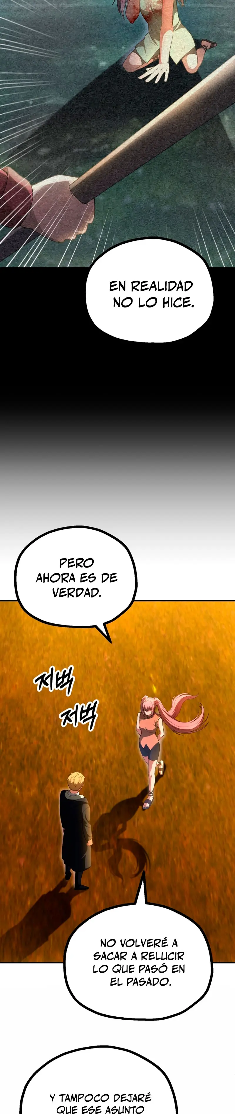 El Hijo Menor del Renombrado Clan Mágico > Capitulo 96 > Page 61