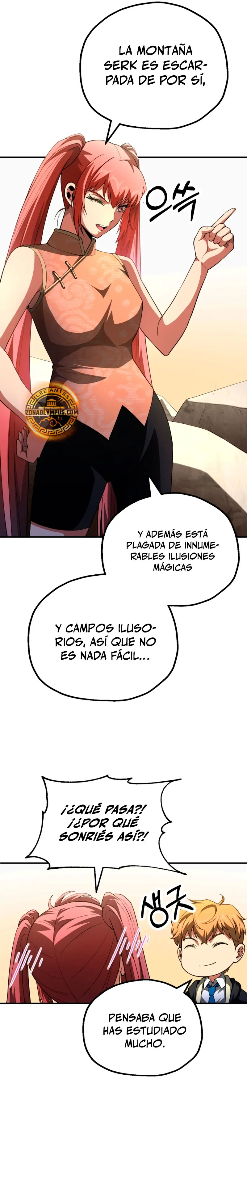 El Hijo Menor del Renombrado Clan Mágico > Capitulo 96 > Page 171