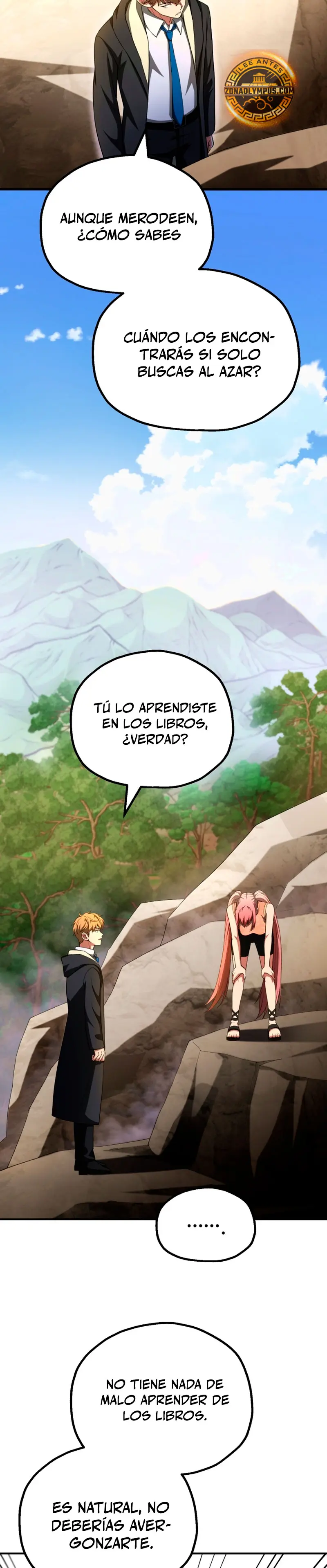 El Hijo Menor del Renombrado Clan Mágico > Capitulo 96 > Page 211