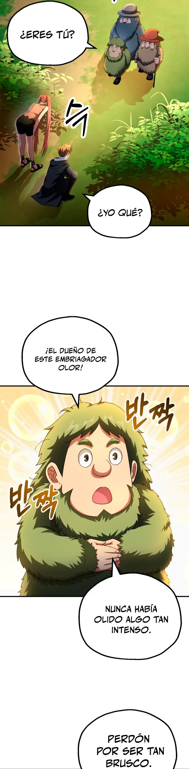 El Hijo Menor del Renombrado Clan Mágico > Capitulo 96 > Page 341