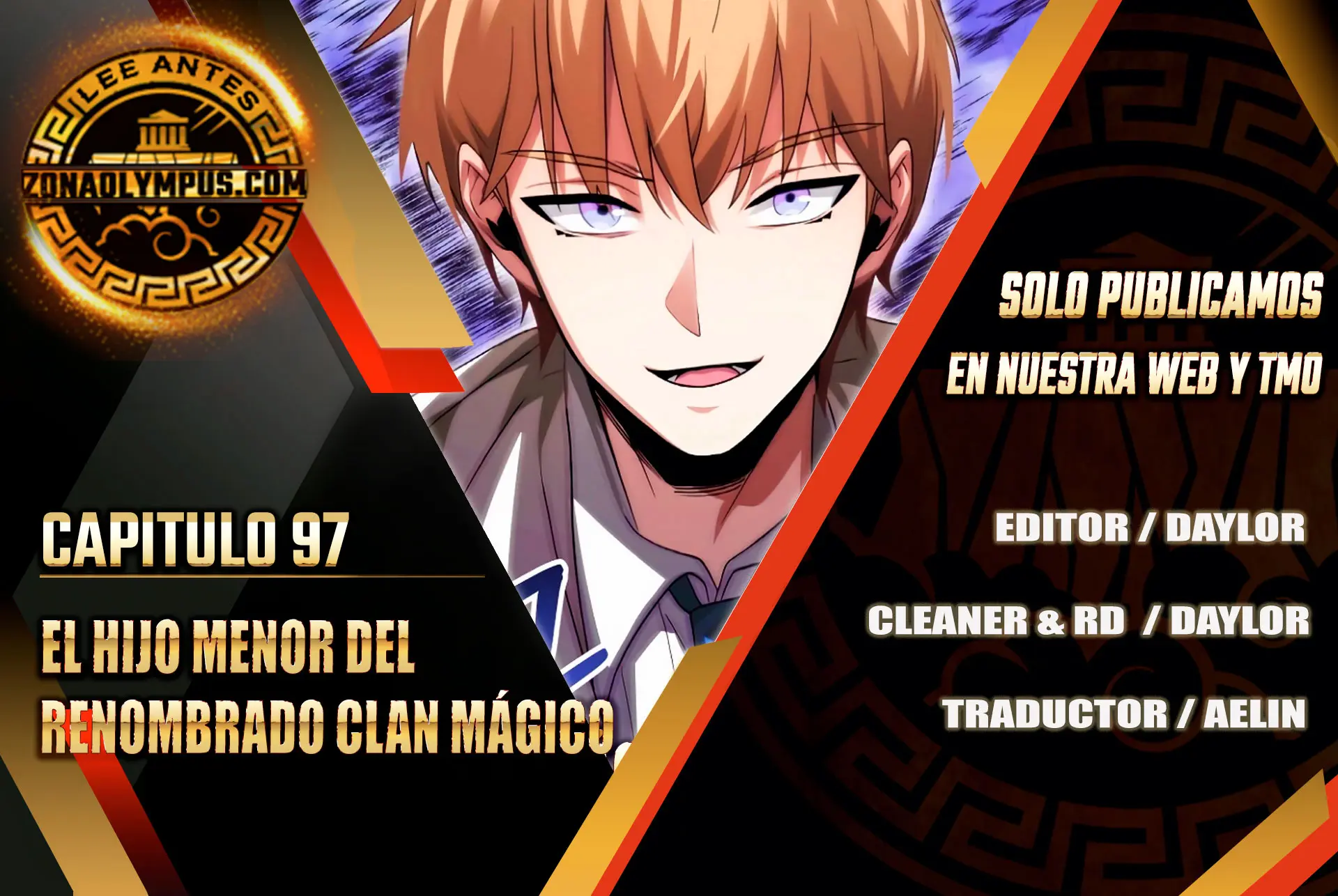 El Hijo Menor del Renombrado Clan Mágico > Capitulo 97 > Page 01