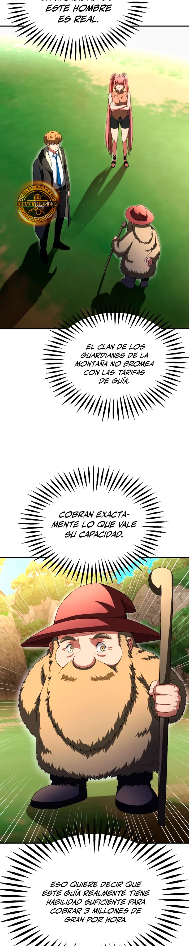 El Hijo Menor del Renombrado Clan Mágico > Capitulo 97 > Page 61