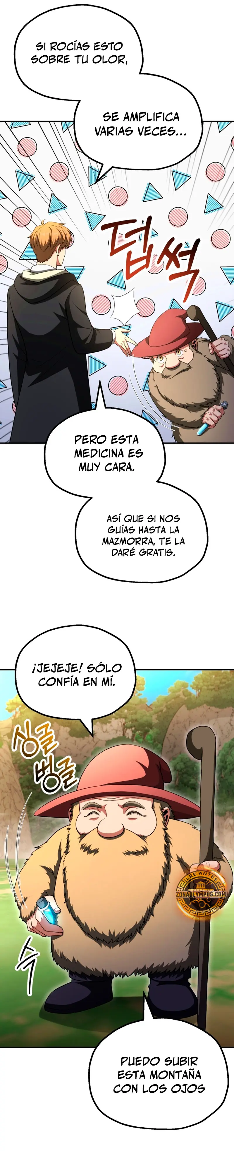El Hijo Menor del Renombrado Clan Mágico > Capitulo 97 > Page 91