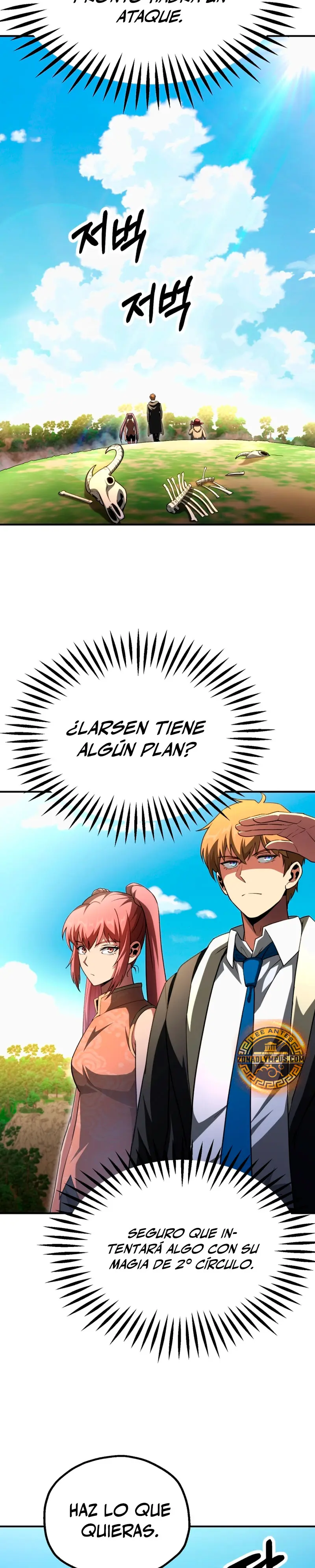 El Hijo Menor del Renombrado Clan Mágico > Capitulo 97 > Page 251
