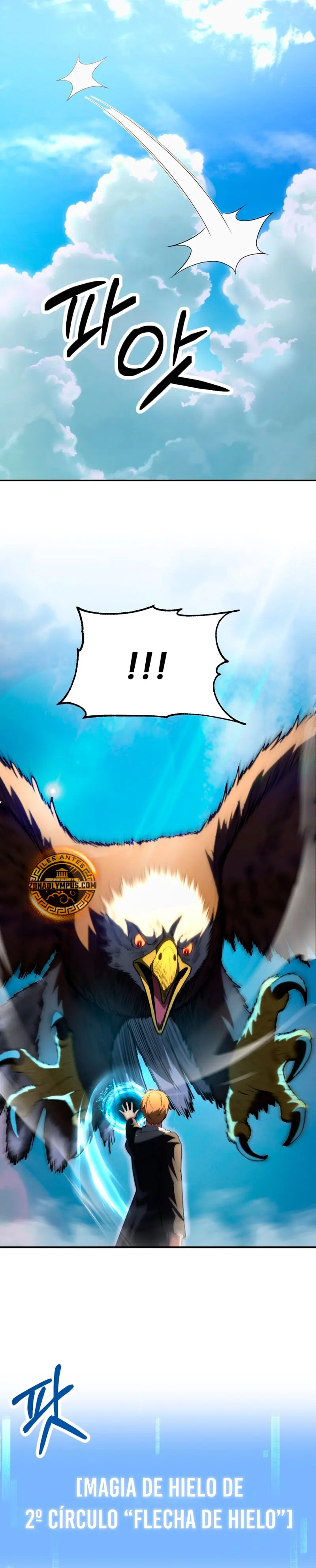 El Hijo Menor del Renombrado Clan Mágico > Capitulo 97 > Page 281