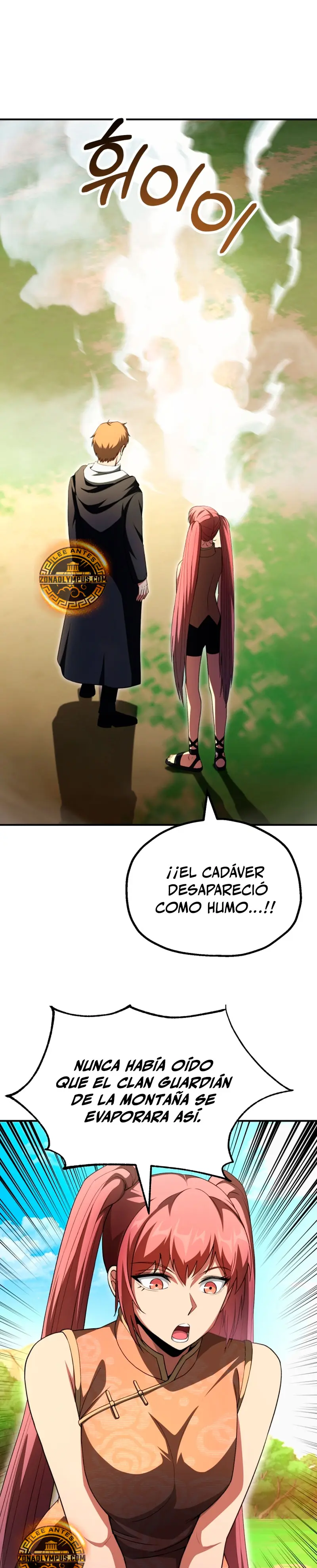 El Hijo Menor del Renombrado Clan Mágico > Capitulo 98 > Page 21