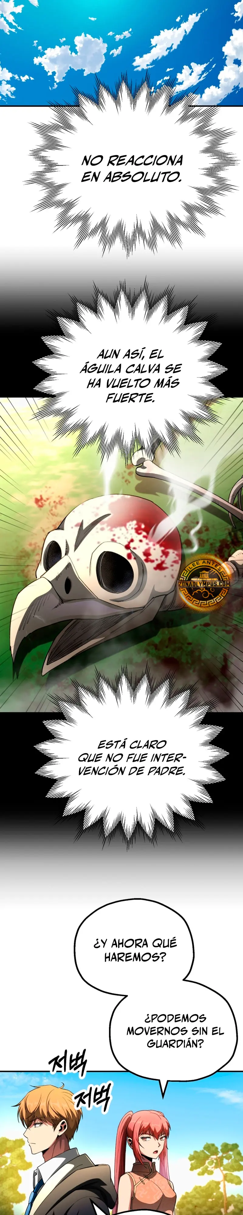 El Hijo Menor del Renombrado Clan Mágico > Capitulo 98 > Page 131