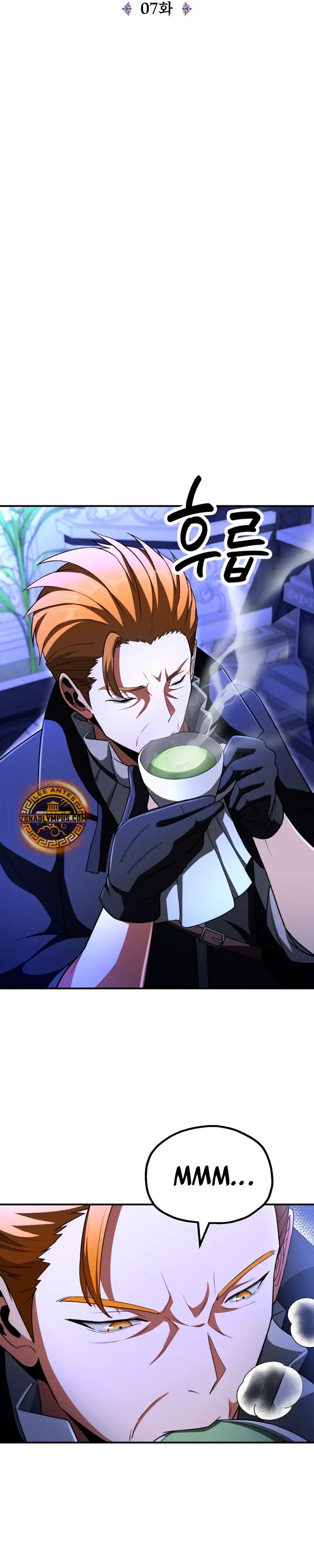 El Hijo Menor del Renombrado Clan Mágico > Capitulo 98 > Page 171