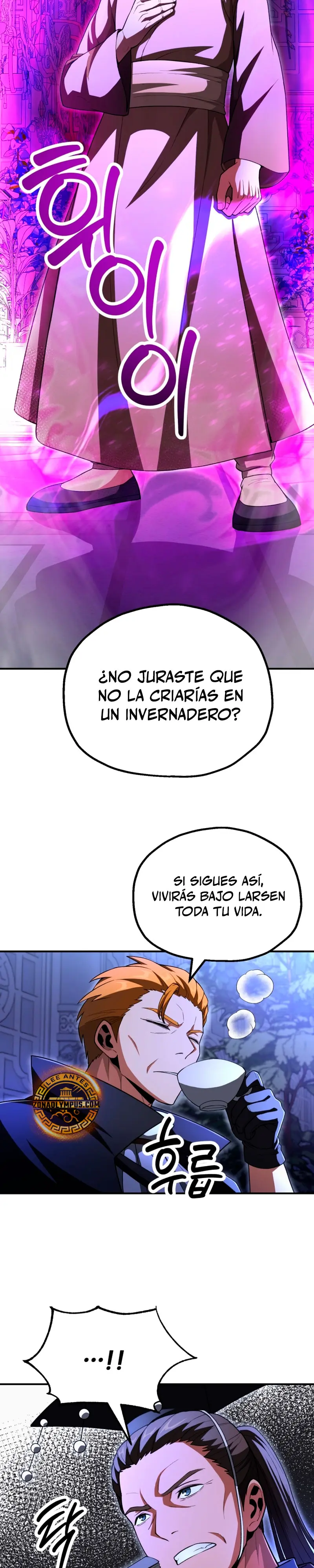 El Hijo Menor del Renombrado Clan Mágico > Capitulo 98 > Page 211