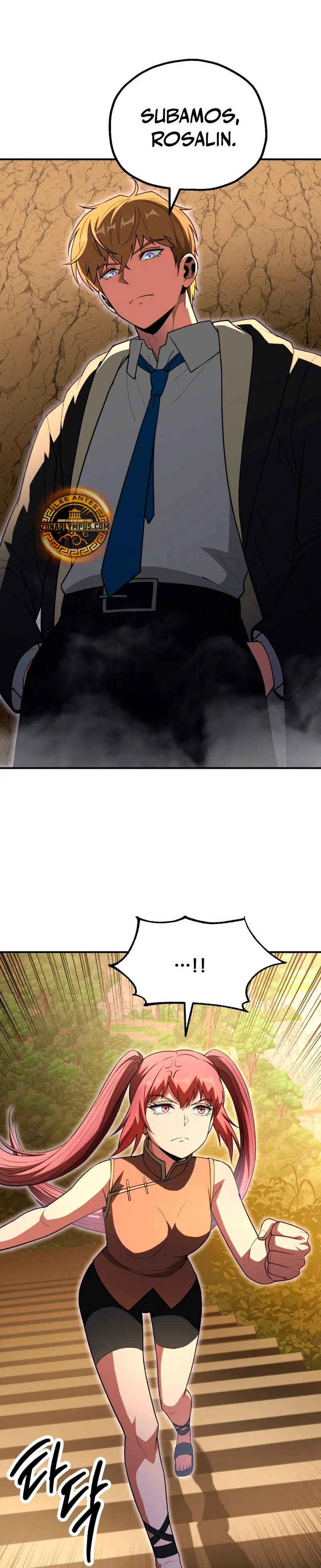 El Hijo Menor del Renombrado Clan Mágico > Capitulo 98 > Page 341