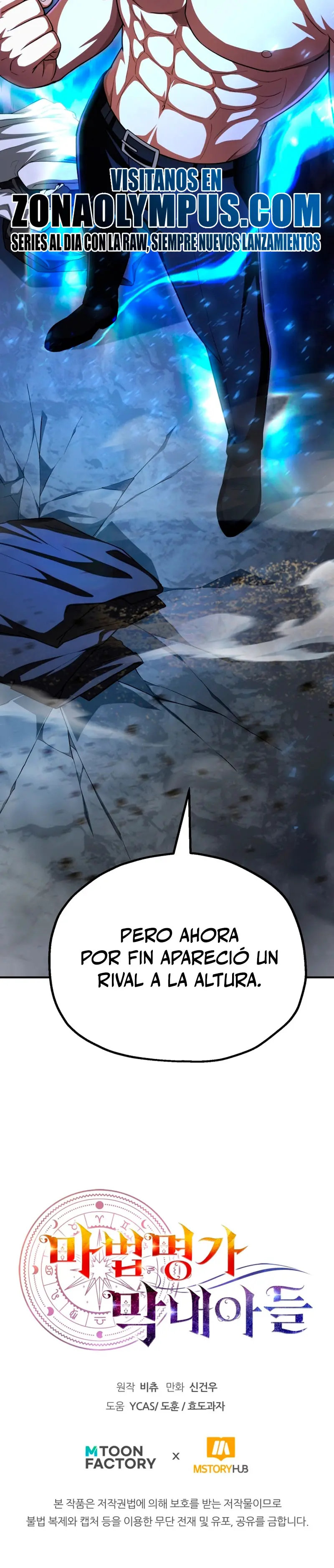 El Hijo Menor del Renombrado Clan Mágico > Capitulo 98 > Page 421