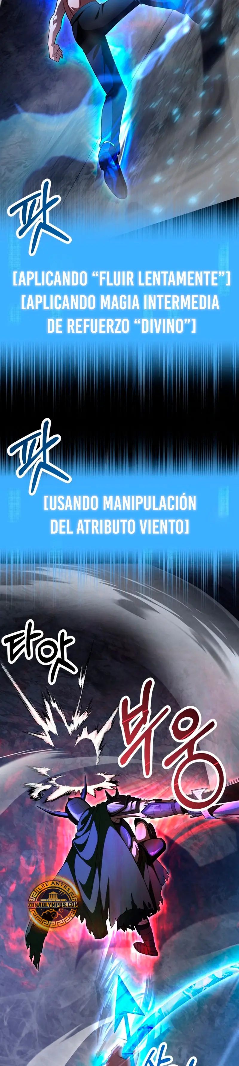 El Hijo Menor del Renombrado Clan Mágico > Capitulo 99 > Page 51