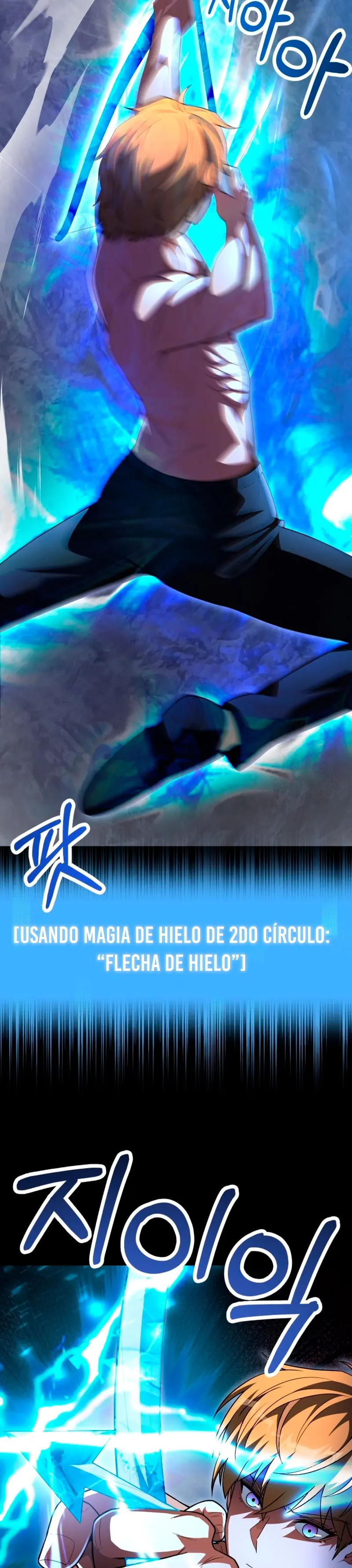 El Hijo Menor del Renombrado Clan Mágico > Capitulo 99 > Page 61