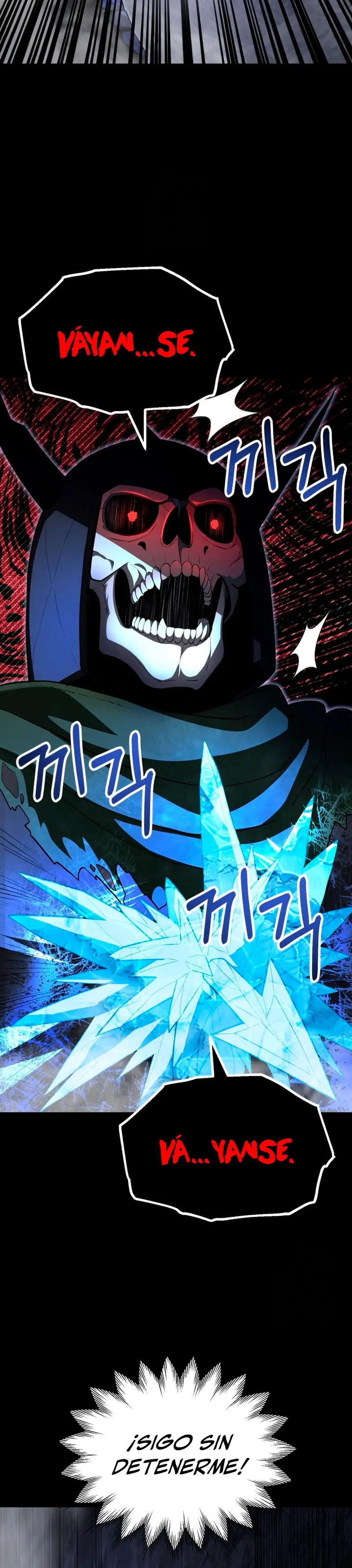 El Hijo Menor del Renombrado Clan Mágico > Capitulo 99 > Page 81