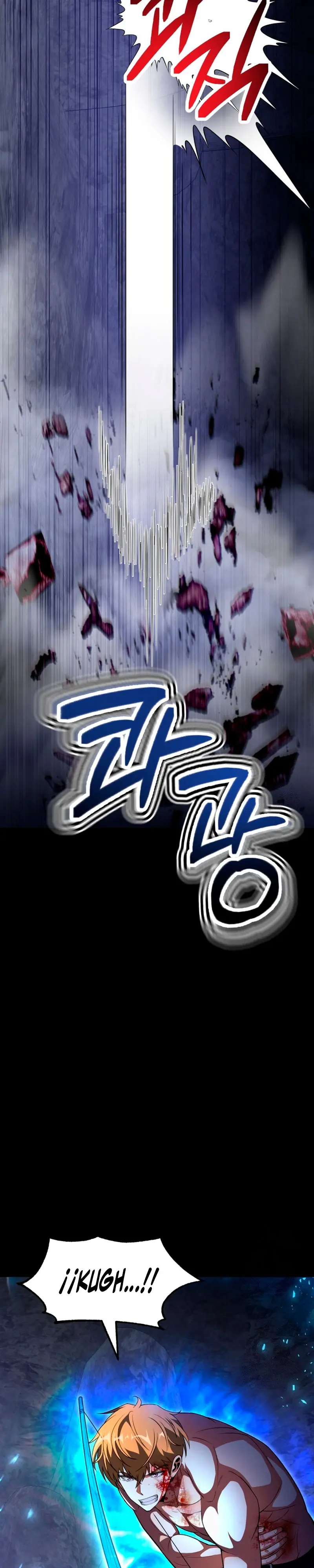 El Hijo Menor del Renombrado Clan Mágico > Capitulo 99 > Page 121