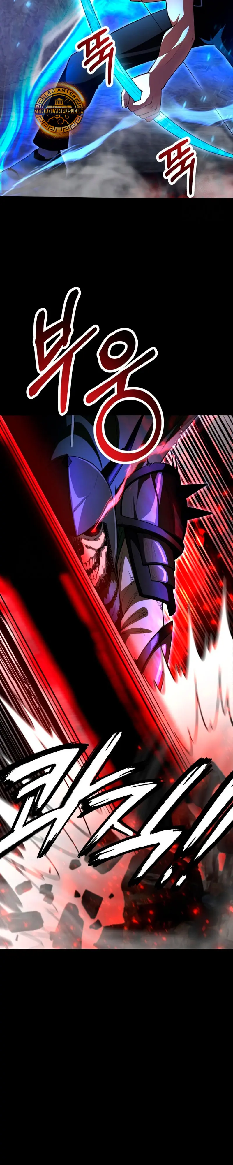 El Hijo Menor del Renombrado Clan Mágico > Capitulo 99 > Page 141