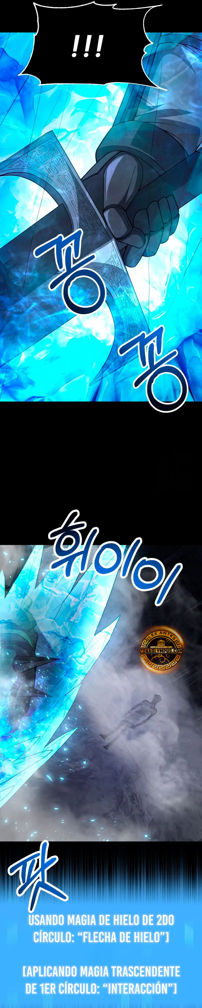 El Hijo Menor del Renombrado Clan Mágico > Capitulo 99 > Page 171