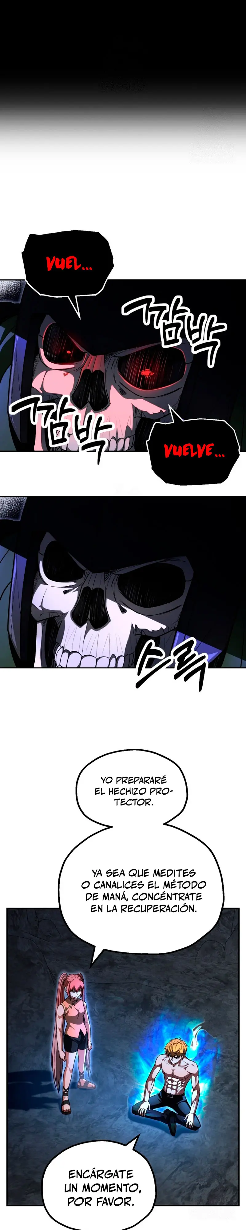 El Hijo Menor del Renombrado Clan Mágico > Capitulo 99 > Page 221