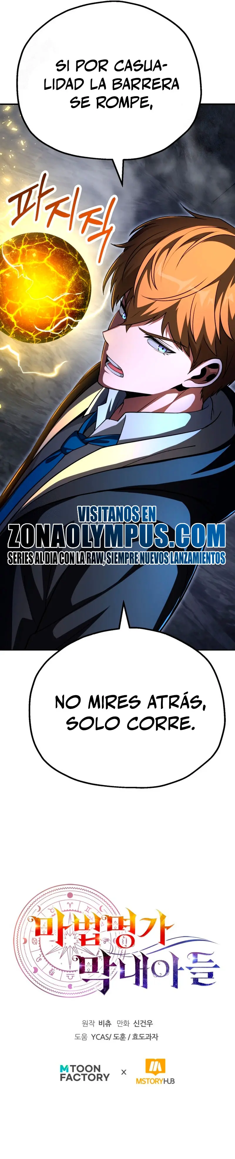 El Hijo Menor del Renombrado Clan Mágico > Capitulo 99 > Page 391