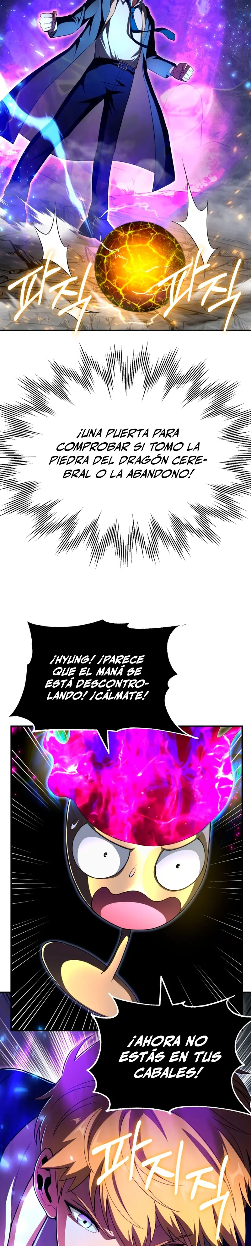 El Hijo Menor del Renombrado Clan Mágico > Capitulo 100 > Page 51