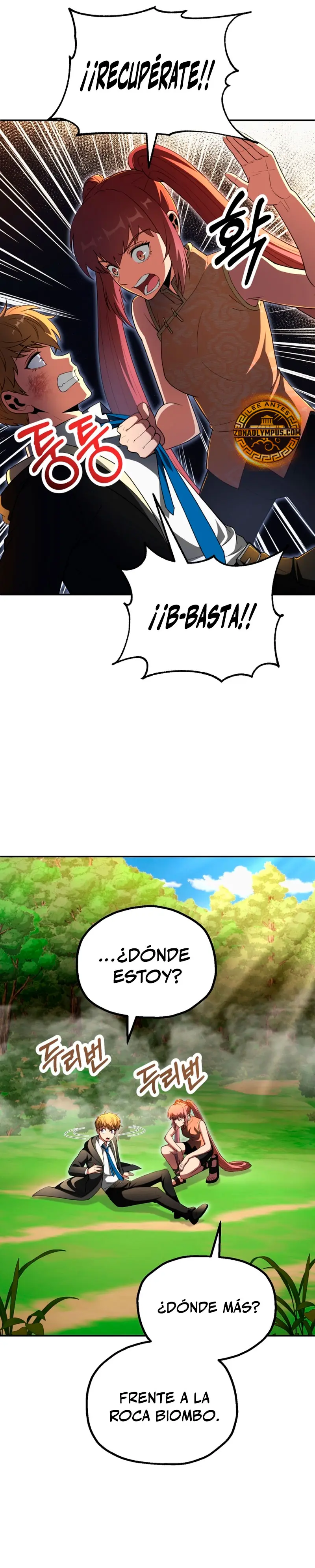El Hijo Menor del Renombrado Clan Mágico > Capitulo 100 > Page 81