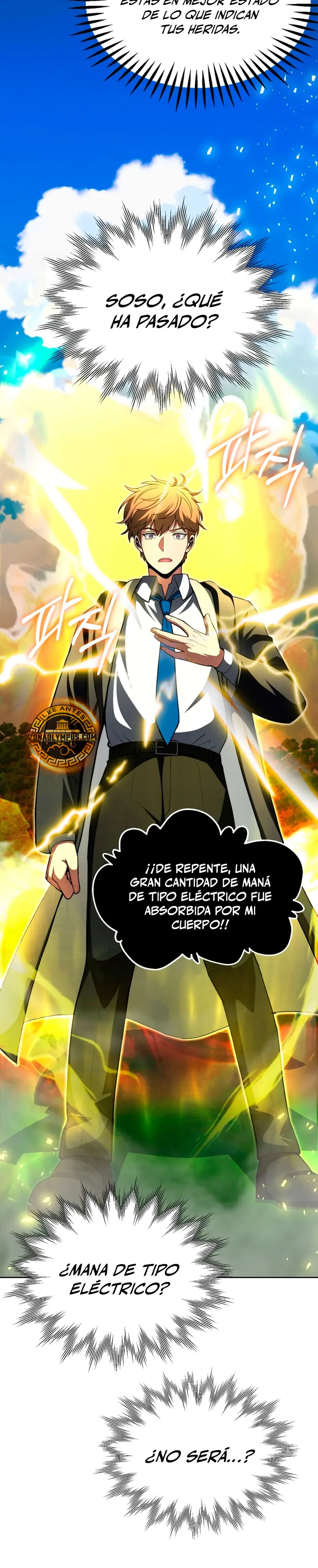 El Hijo Menor del Renombrado Clan Mágico > Capitulo 100 > Page 161