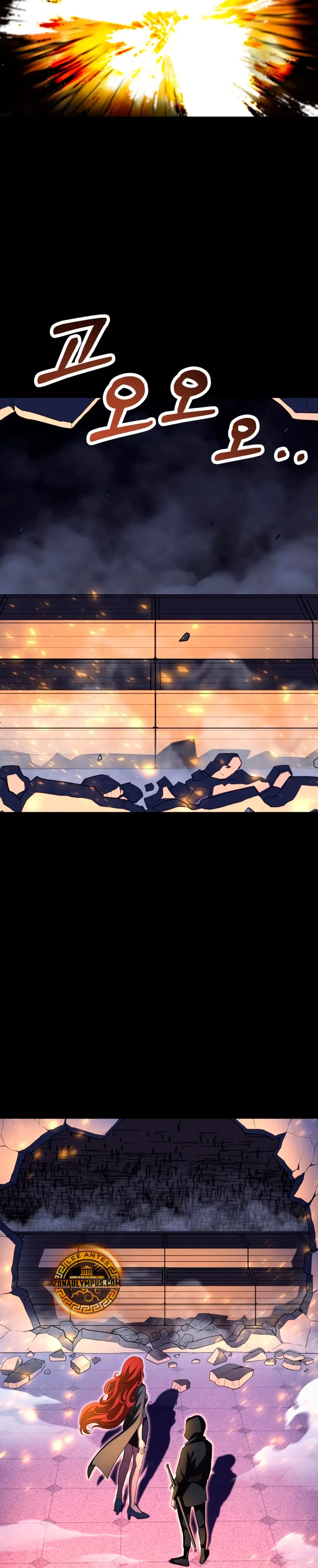 El Hijo Menor del Renombrado Clan Mágico > Capitulo 102 > Page 141