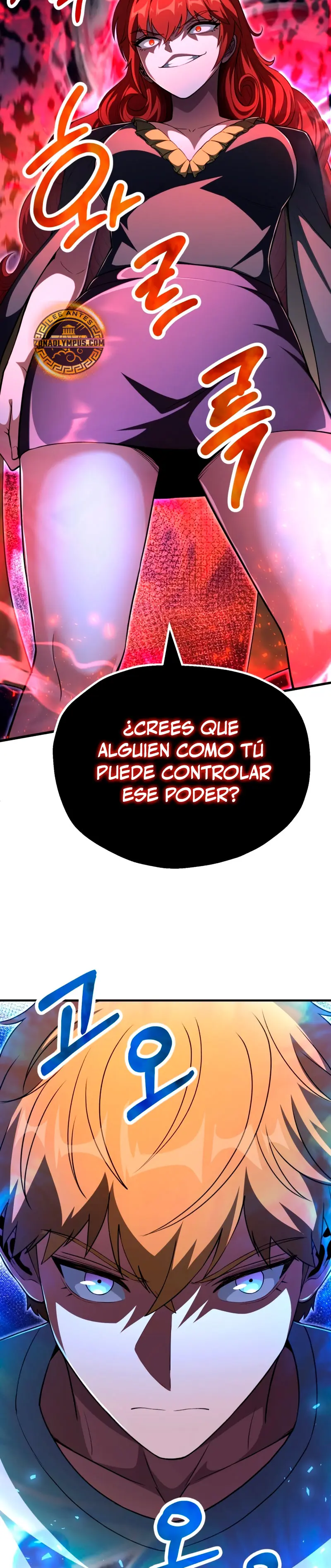 El Hijo Menor del Renombrado Clan Mágico > Capitulo 102 > Page 261