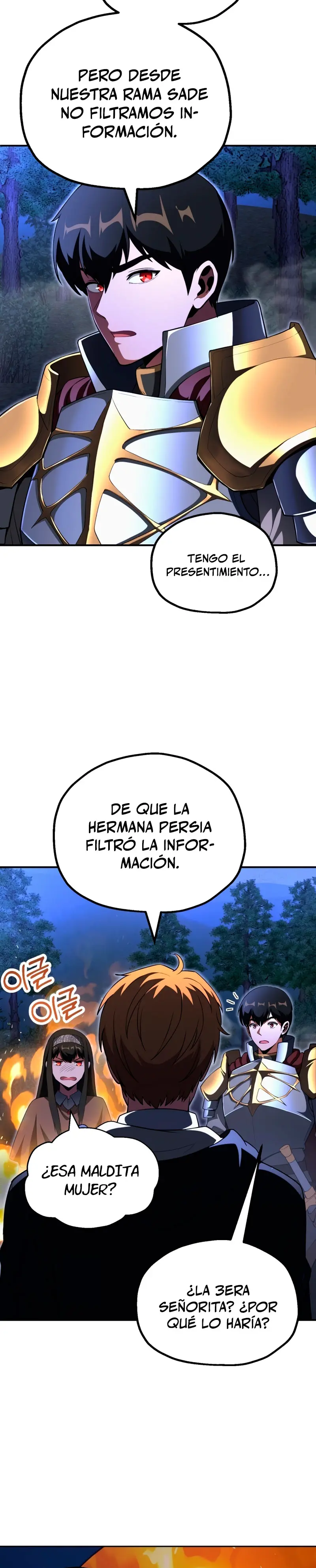 El Hijo Menor del Renombrado Clan Mágico > Capitulo 104 > Page 231