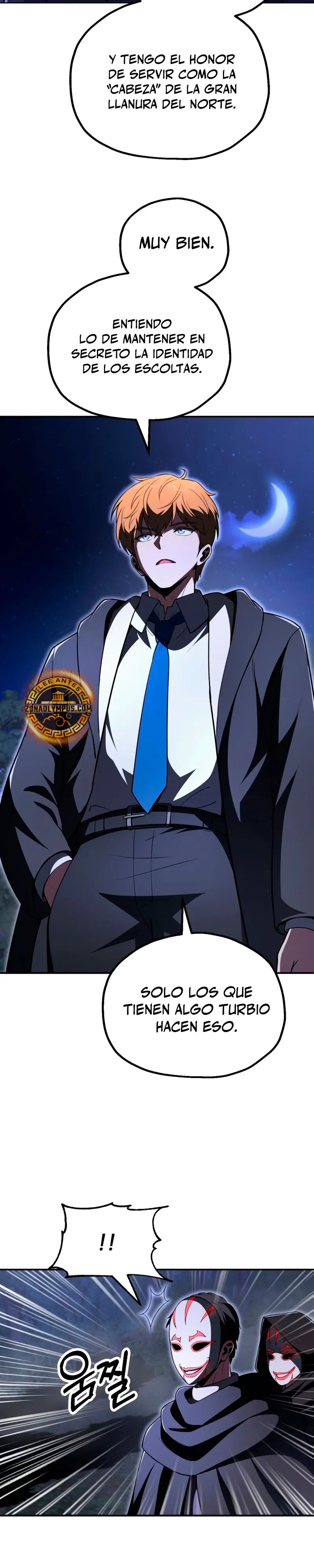 El Hijo Menor del Renombrado Clan Mágico > Capitulo 104 > Page 301