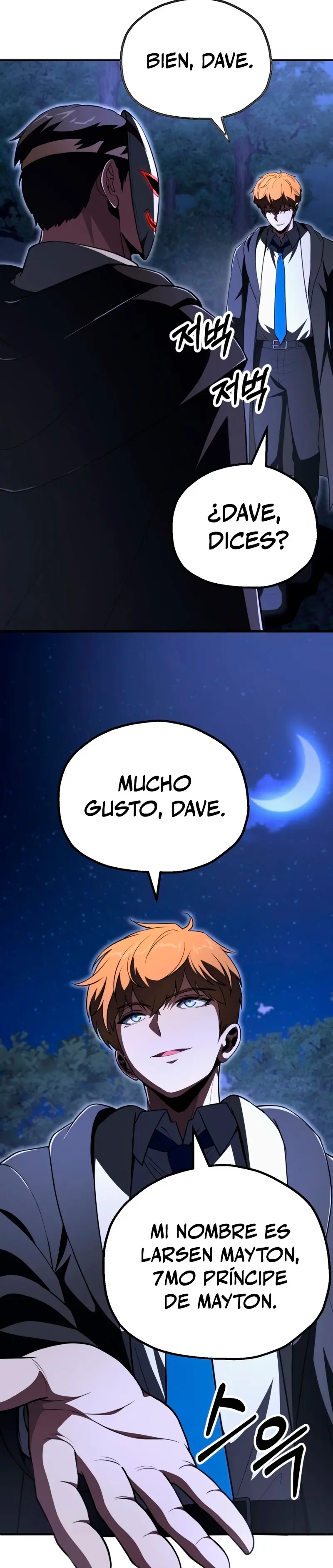 El Hijo Menor del Renombrado Clan Mágico > Capitulo 104 > Page 331