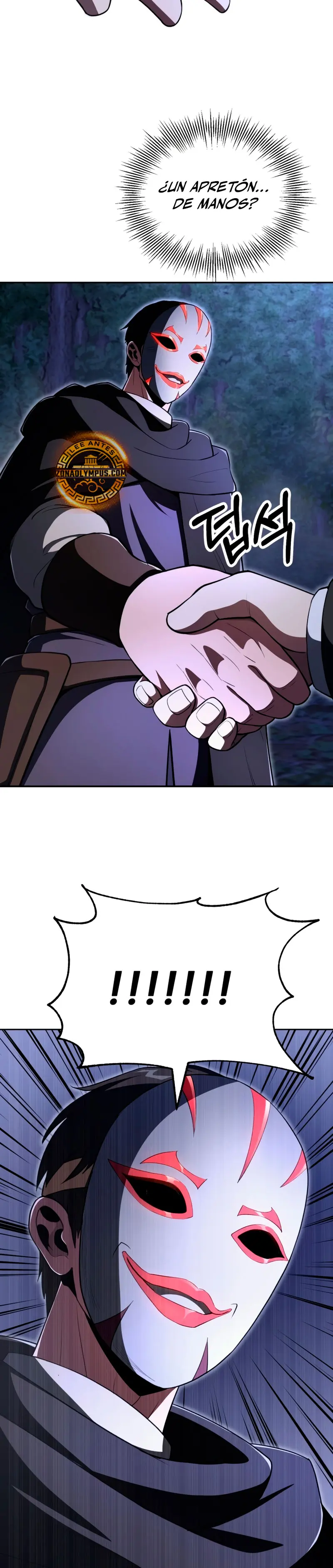 El Hijo Menor del Renombrado Clan Mágico > Capitulo 104 > Page 341