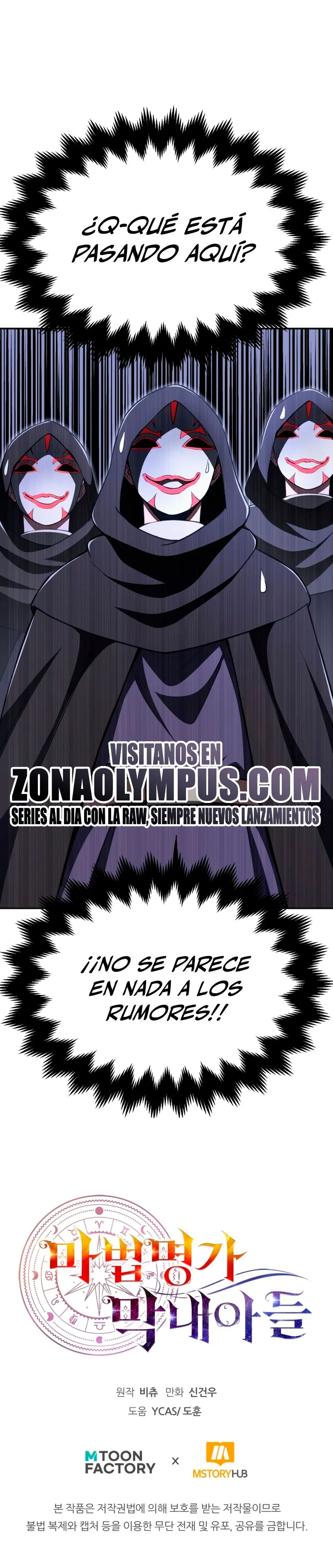 El Hijo Menor del Renombrado Clan Mágico > Capitulo 104 > Page 381