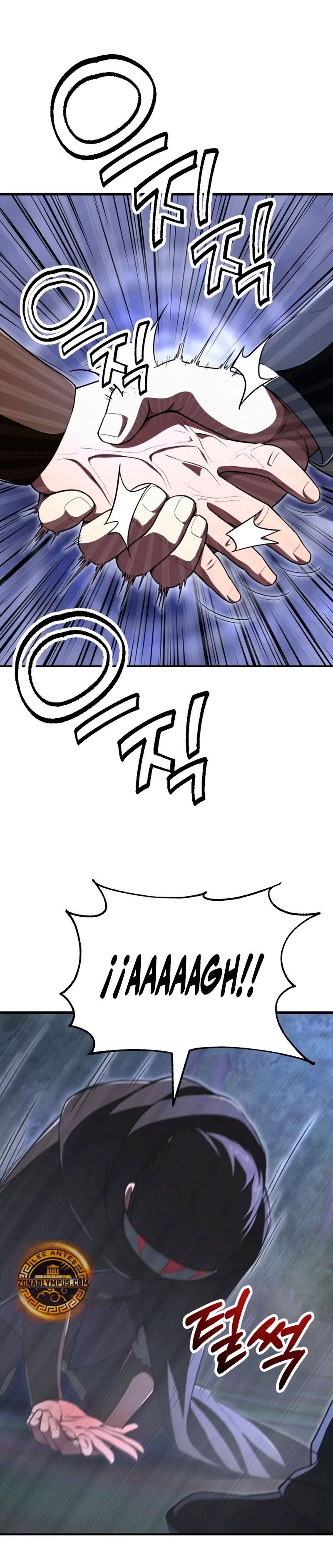 El Hijo Menor del Renombrado Clan Mágico > Capitulo 105 > Page 21