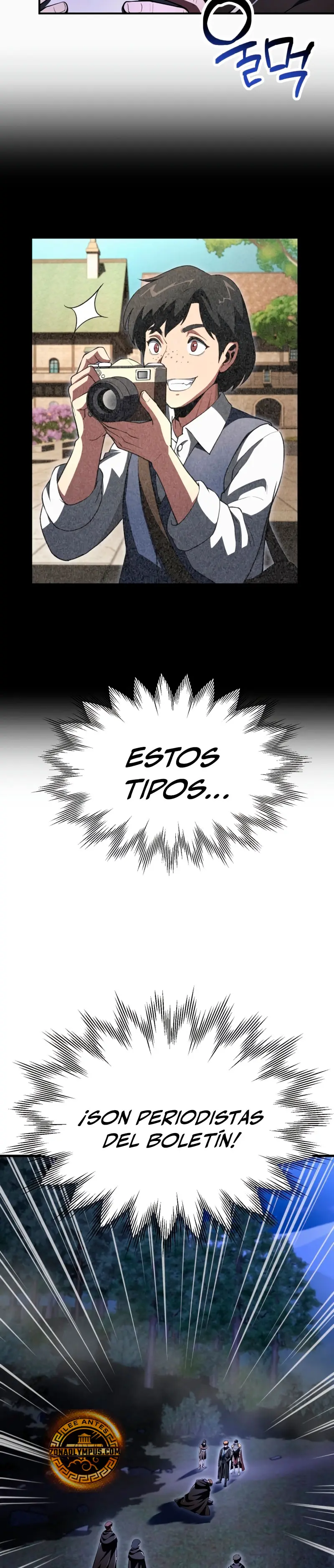 El Hijo Menor del Renombrado Clan Mágico > Capitulo 105 > Page 61