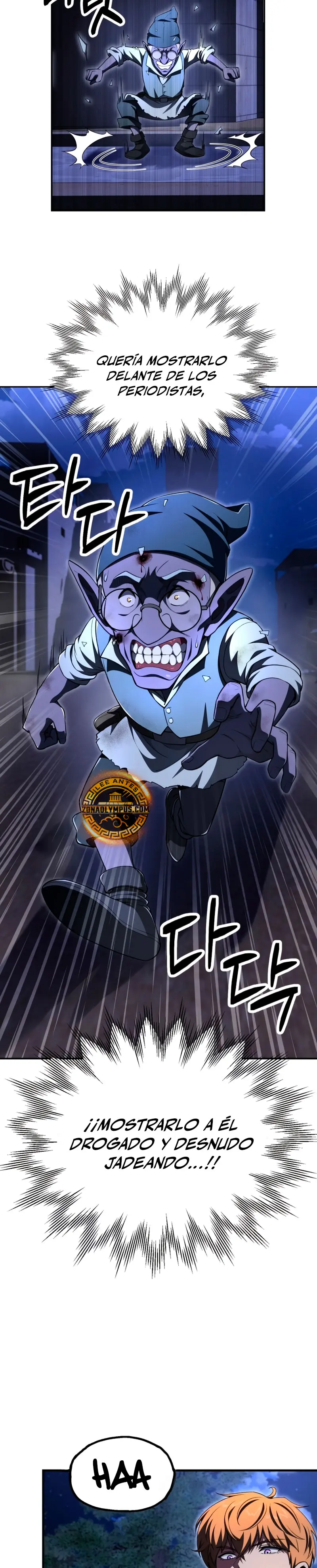 El Hijo Menor del Renombrado Clan Mágico > Capitulo 105 > Page 181