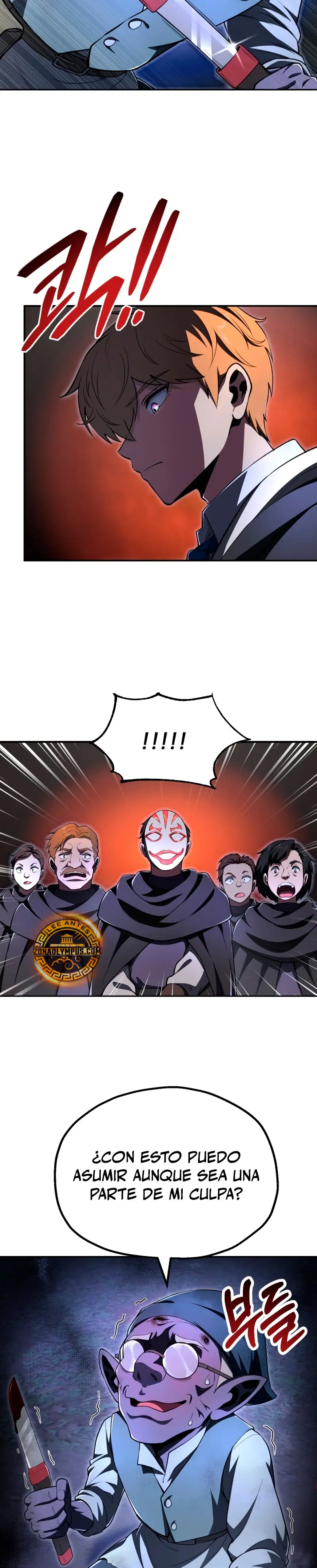 El Hijo Menor del Renombrado Clan Mágico > Capitulo 105 > Page 211