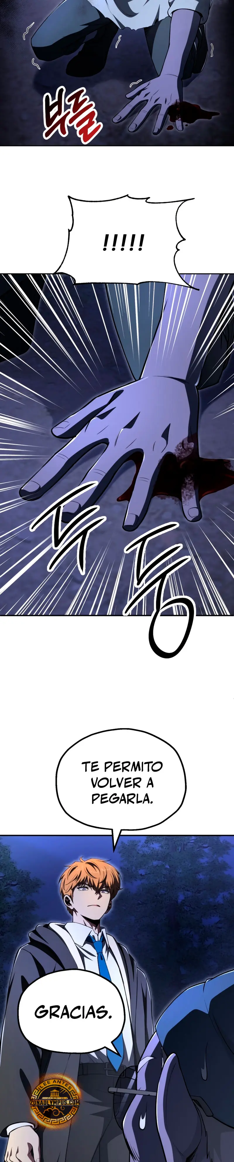 El Hijo Menor del Renombrado Clan Mágico > Capitulo 105 > Page 221