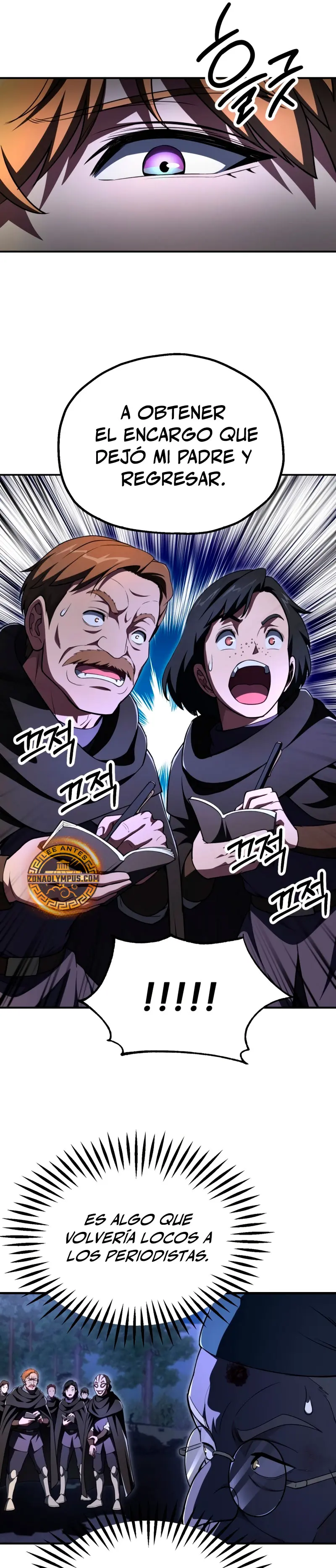 El Hijo Menor del Renombrado Clan Mágico > Capitulo 105 > Page 241